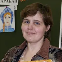 Светлана Николаевна Плотникова Светлана Николаевна Плотникова
