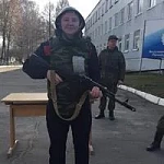 Маринин Артем Игоревич