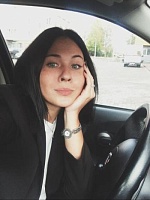 Майзенштейн Алина Геннадьевна