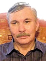 Румянцев Сергей Васильевич