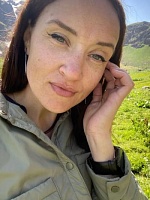 Вострикова Юлия Александровна